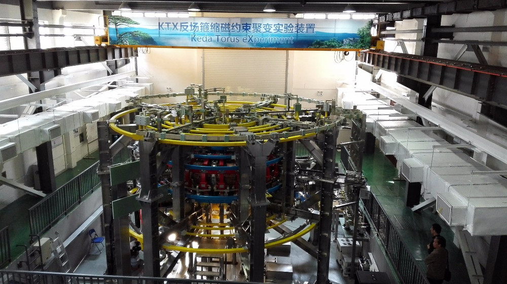 KTX反场箍缩磁约束聚变实验装置 @ 中国科技大学