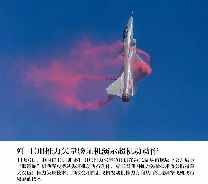 5160f2d7518d4d5499389fdf372858d1.jpeg